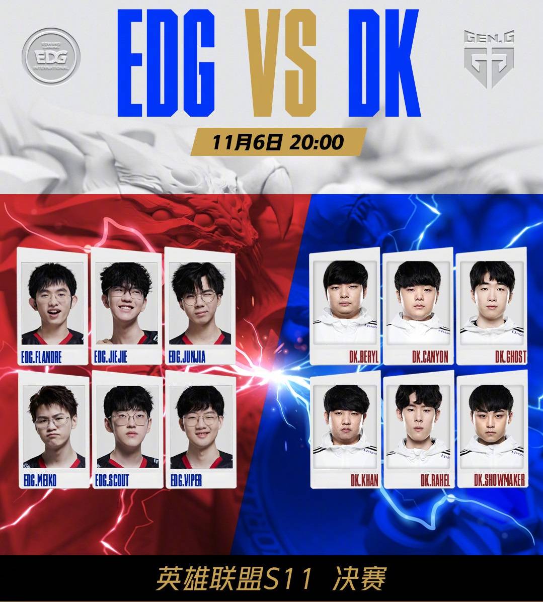 的执教风格 的执教风格