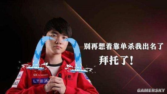 半决赛和决 半决赛和决