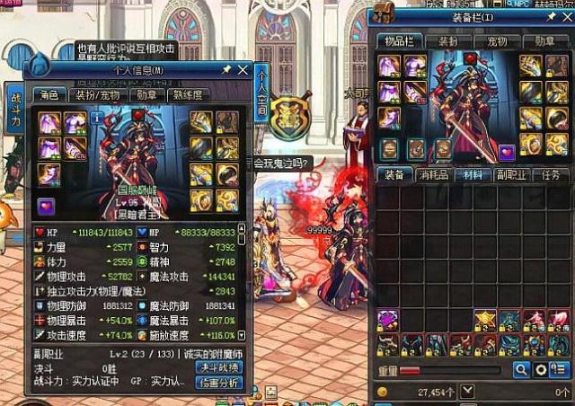 占据一席之 占据一席之