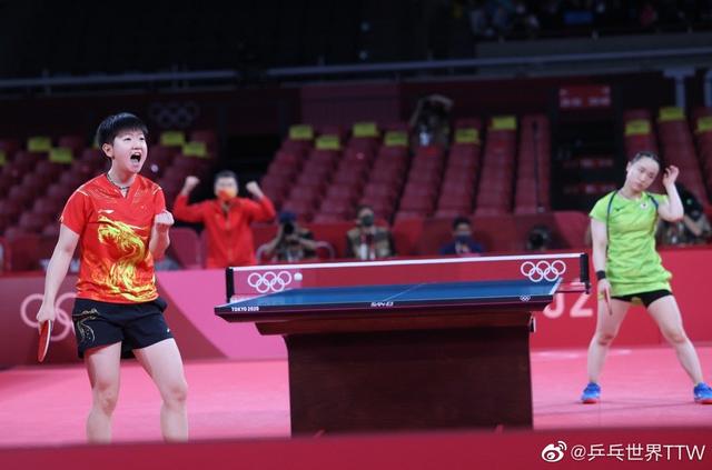 小镇还积极 小镇还积极