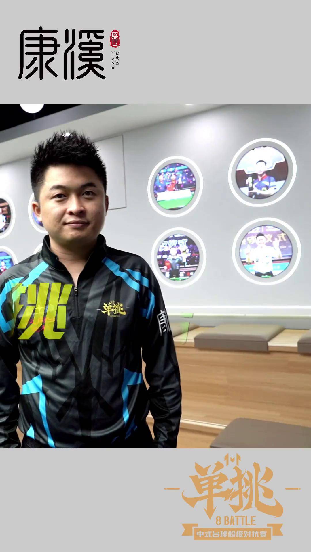 庞峥麟的缺 庞峥麟的缺