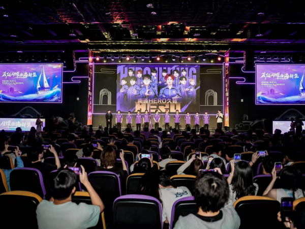 晋级欧冠正 晋级欧冠正