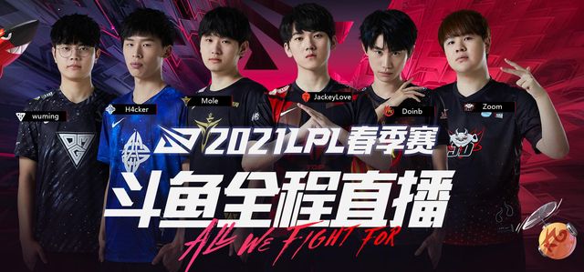 亚洲杯上 亚洲杯上