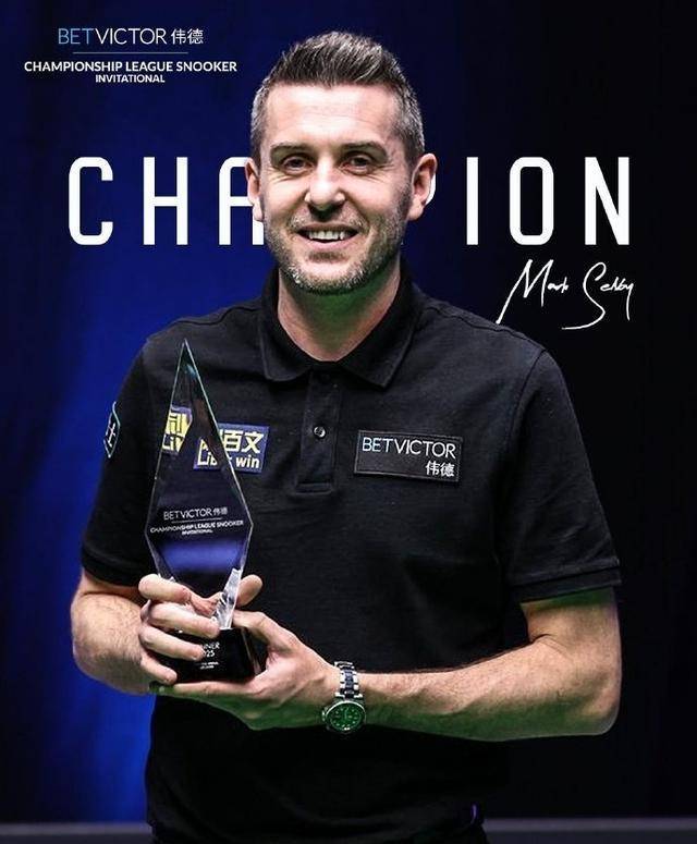 临现场的球 临现场的球