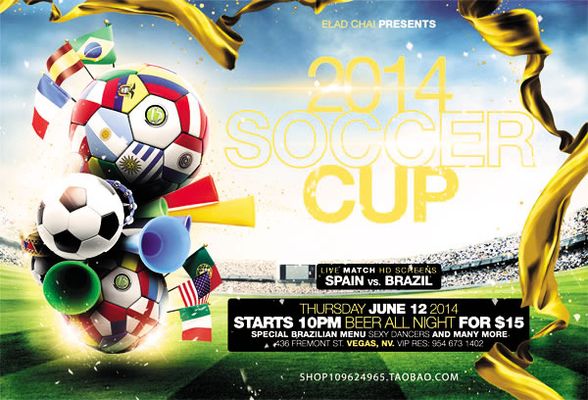 胜谢周三 胜谢周三