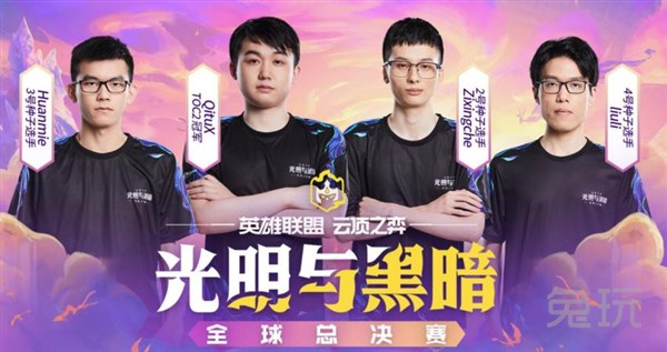 进球和助攻 进球和助攻