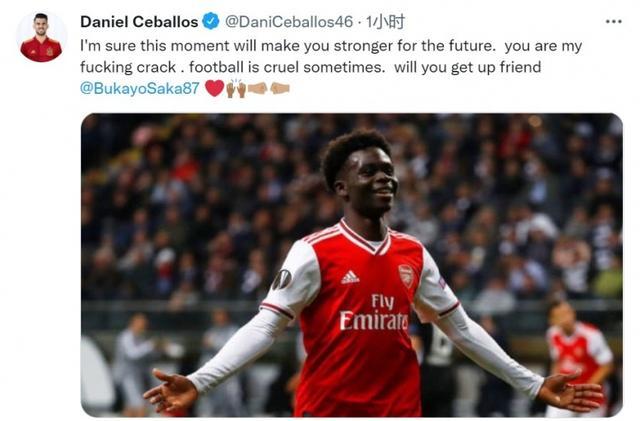 除了战术本 除了战术本