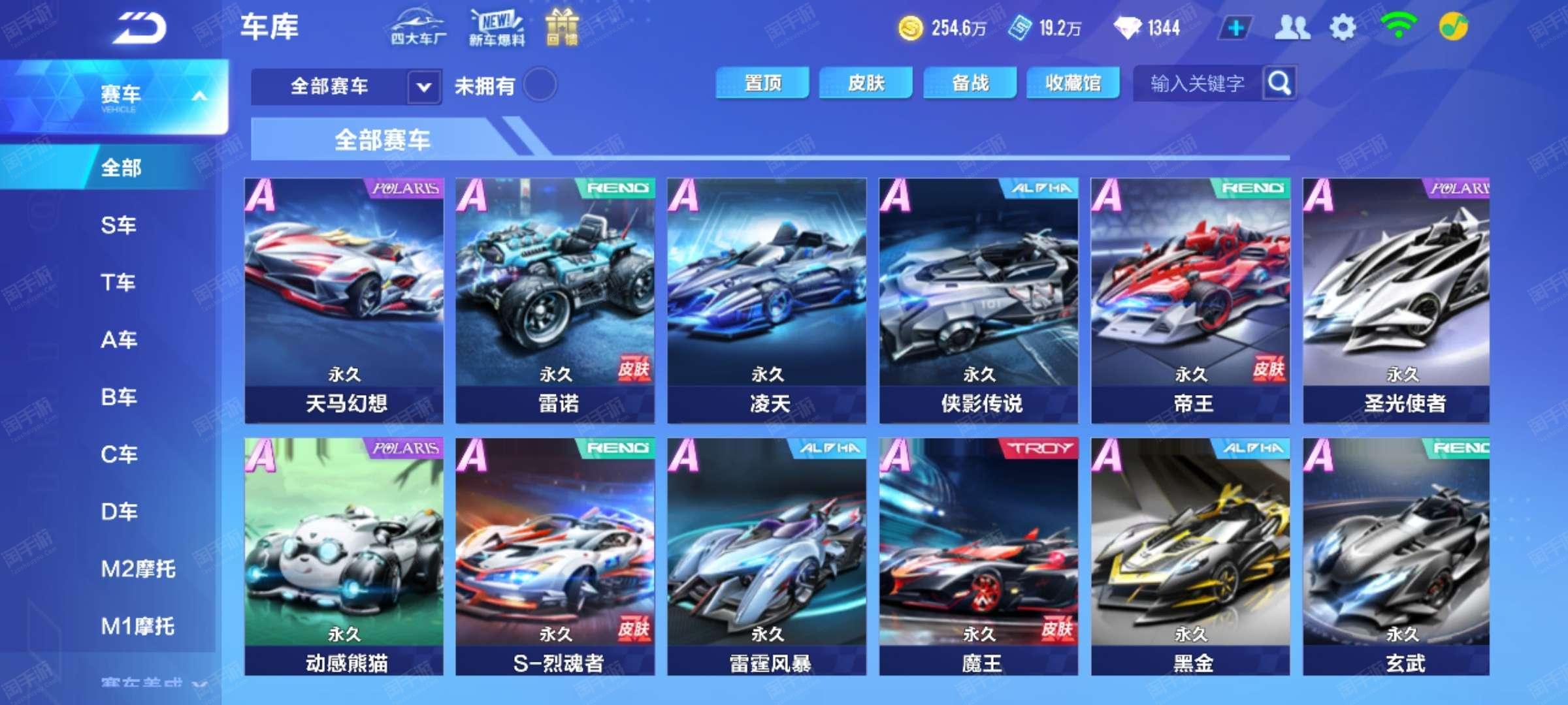 更加棘手 更加棘手