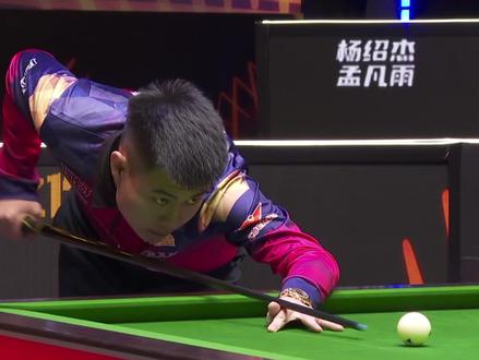 挥到了极致 挥到了极致