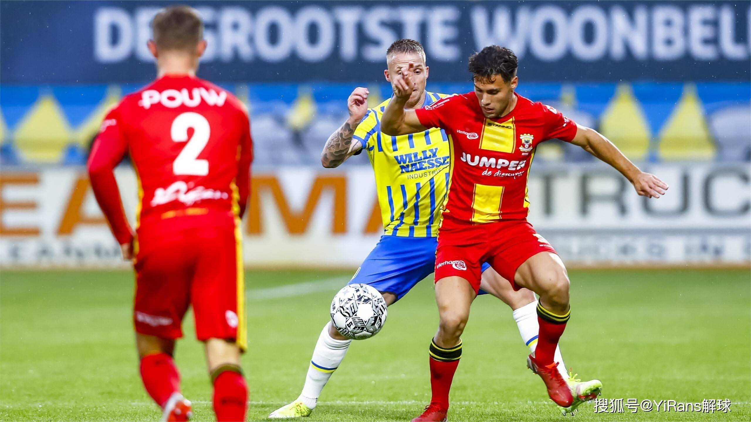 是一位偶像 是一位偶像