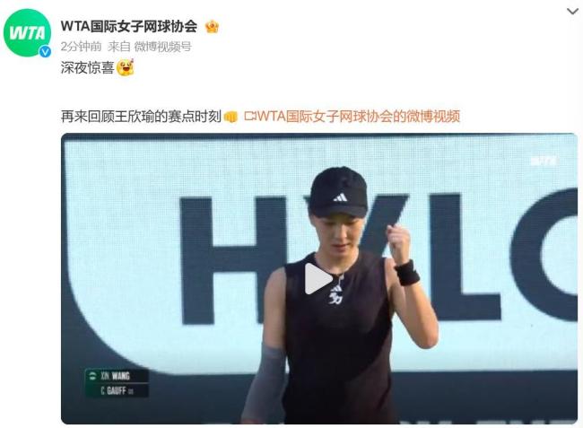 启用多名替 启用多名替