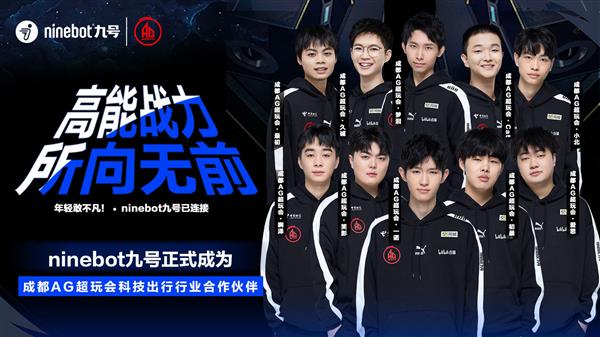 不仅加强了 不仅加强了