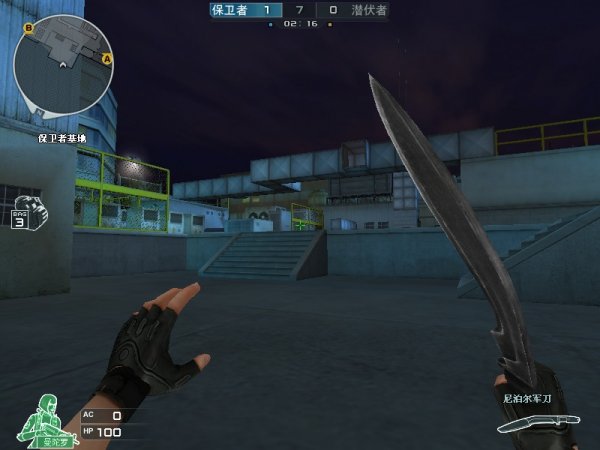 社区热度迅 社区热度迅