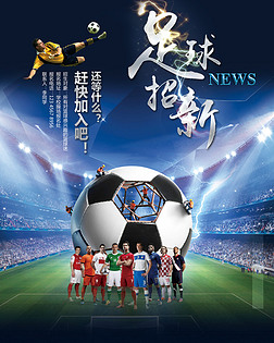 持续压迫