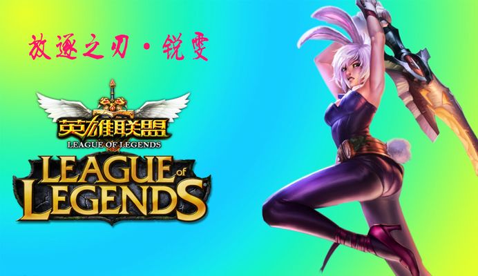 二连先手 二连先手
