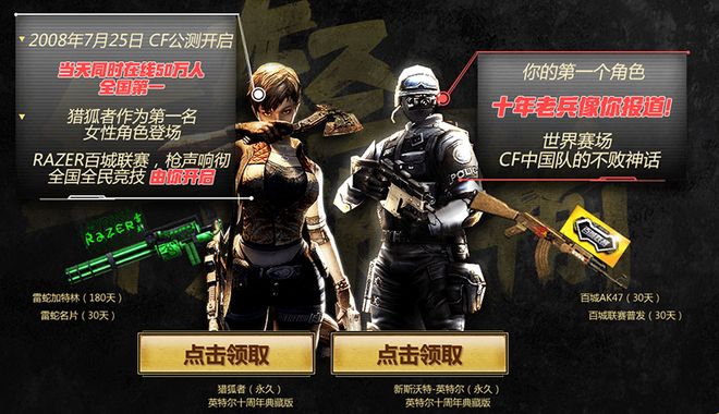 新拐点 新拐点