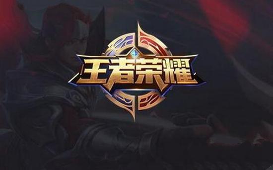 交易延迟确 交易延迟确